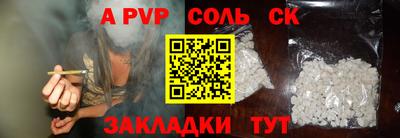 mix Бузулук