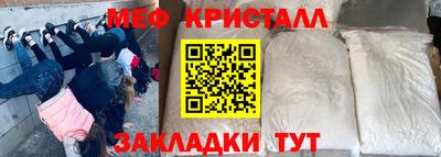 MDMA Premium VHQ Будённовск