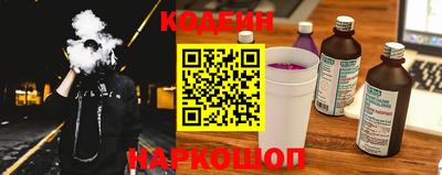 mix Нальчик