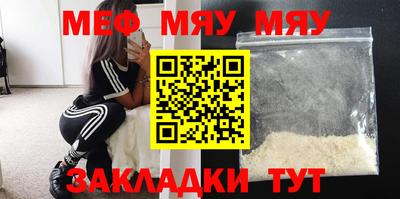 mix Бузулук