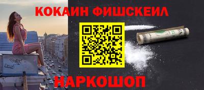 mix Бузулук