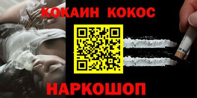 mix Бузулук