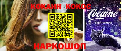 mix Бузулук