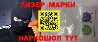 ECSTASY Бугуруслан