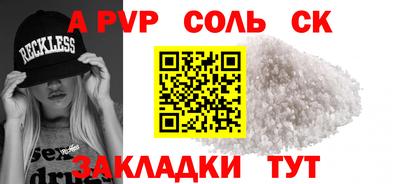 ECSTASY Бугуруслан