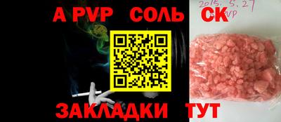 ECSTASY Бугуруслан