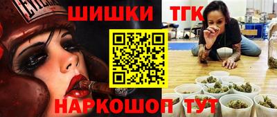 mix Бузулук