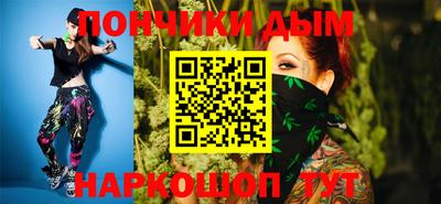 MDMA Premium VHQ Будённовск