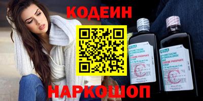 ECSTASY Бугуруслан