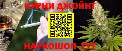 MDMA Premium VHQ Будённовск