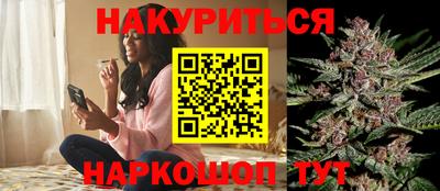 ECSTASY Бугуруслан