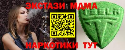 mix Бузулук