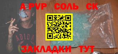 ECSTASY Бугуруслан