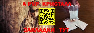 MDMA Premium VHQ Будённовск