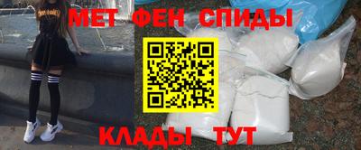 ECSTASY Бугуруслан