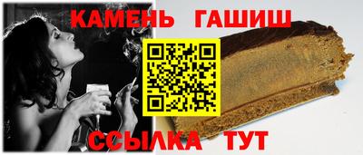 ECSTASY Бугуруслан