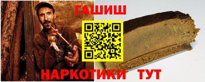 mix Бузулук