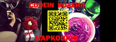 ECSTASY Бугуруслан