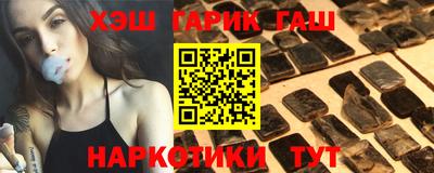mix Бузулук