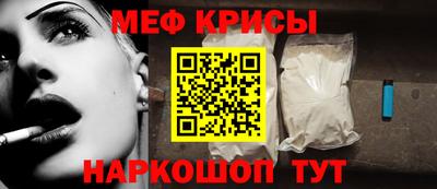 mix Бузулук
