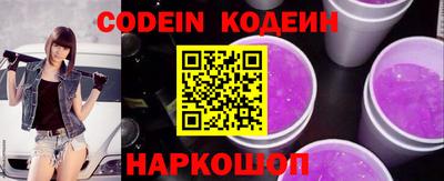 ECSTASY Бугуруслан