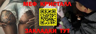 MDMA Premium VHQ Будённовск
