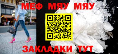 mix Бузулук