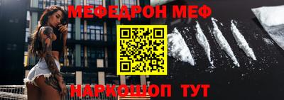 mix Бузулук